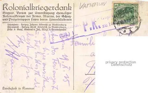 AK / Ansichtskarte Kamerun Cameroun Palmengarten