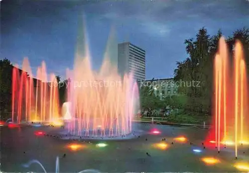 AK / Ansichtskarte BUGA Bundesgartenschau Karlsruhe 