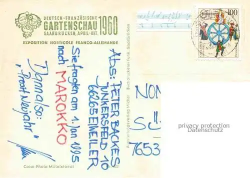 AK / Ansichtskarte LAGA Landesgartenschau Saarbruecken Deutsch Franzoesische 