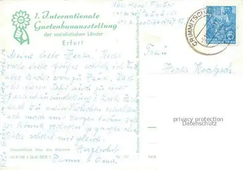 AK / Ansichtskarte IGA Gartenbauaustellung International Erfurt DDR Rosen Café