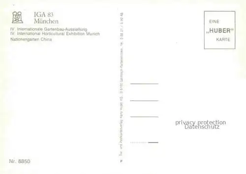 AK / Ansichtskarte IGA Gartenbauaustellung International Muenchen 
