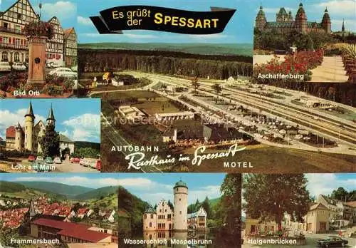 AK / Ansichtskarte Rohrbrunn Autobahn Rasthaus im Spessart Motel Luftaufnahme Aschaffenburg Bad Orb Lohr Frammersbach Wasserschloss Mespelbrunn Heigenbruecken