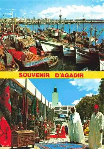 AK / Ansichtskarte Agadir Maroc Le Port Artisanat Rue des Oranges