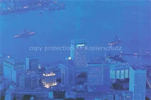 AK / Ansichtskarte Kowloon Hong-Kong Hotel Furama The Harbour and Victoria Peak