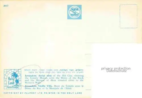 AK / Ansichtskarte Jerusalem  Yerushalayim Israel Temple Mount with the Dome of the Rock