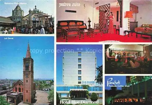 AK / Ansichtskarte Pune Maharashtra India Mahatma Phula Market Lai Deval Hotel Blue Diamond Pesbva suite Pancheli Coffee Shop Mastani Bar