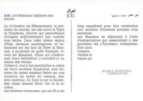 AK / Ansichtskarte Irak Les Maadans habitants des marais Fliegeraufnahme