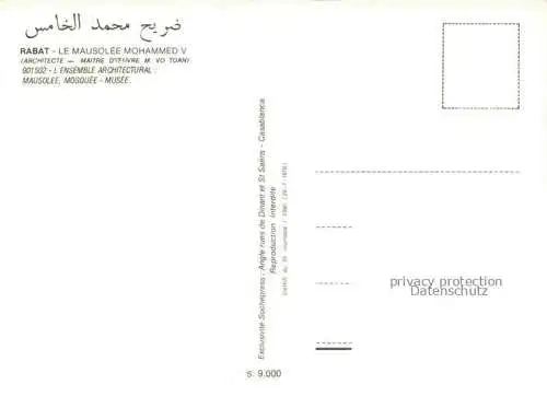 AK / Ansichtskarte RABAT  Maroc Le Mausolee Mohammed V