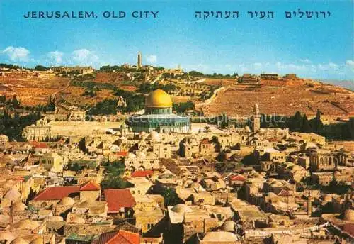 AK / Ansichtskarte Jerusalem  Yerushalayim Israel Old City mit Oelberg