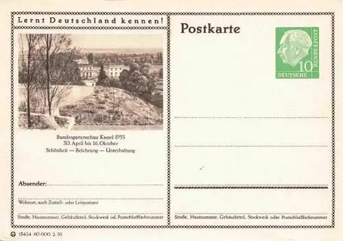 AK / Ansichtskarte BUGA Bundesgartenschau Kassel 