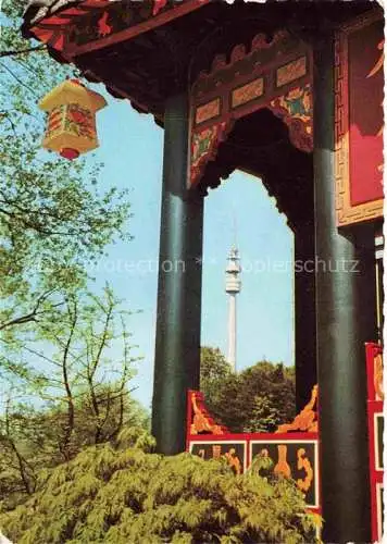 AK / Ansichtskarte BUGA Bundesgartenschau Dortmund Teehaus 