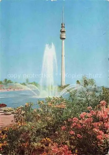 AK / Ansichtskarte BUGA Bundesgartenschau Dortmund Ruhrallee Flamingos Teich Fernmeldeturm 