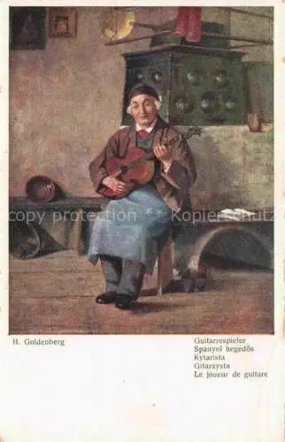 AK / Ansichtskarte GOLDENBERG H. Kuenstlerkarte Gitarrenspieler Salon Apart  