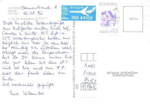 AK / Ansichtskarte Nessebre Nessebar Nessebyr BG Fliegeraufnahme