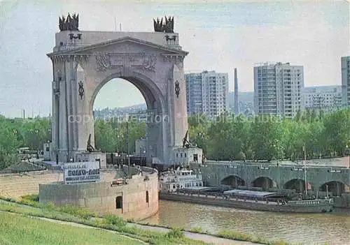 AK / Ansichtskarte Wolgograd Volgograd RU Monument