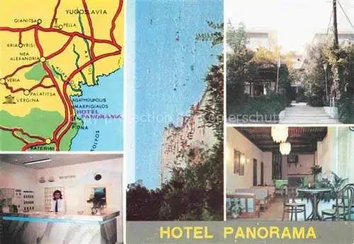AK / Ansichtskarte Pierias Platamon Platamonas Greece Hotel Panorama Rezeption Terrasse