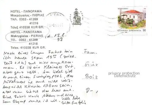 AK / Ansichtskarte Pierias Platamon Platamonas Greece Hotel Panorama Rezeption Terrasse