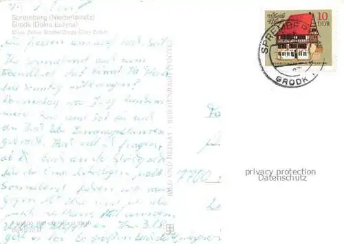 AK / Ansichtskarte Spremberg Niederlausitz Grodk Brandenburg Clara Zetkin Strasse