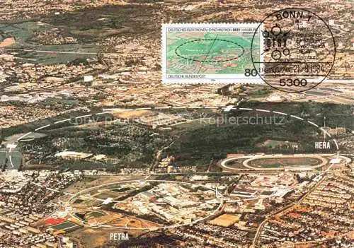 AK / Ansichtskarte Bahrenfeld HAMBURG Deutsches Elektronen-Synchrotron DESY Sonderbriefmarke Stempel