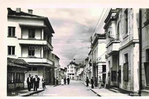 AK / Ansichtskarte Peschtera Pechtera BG Rue Georges Dimitrov