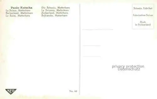 AK / Ansichtskarte KUTSCHA Paolo Kuenstlerkarte Die Schweiz Matterhorn 
