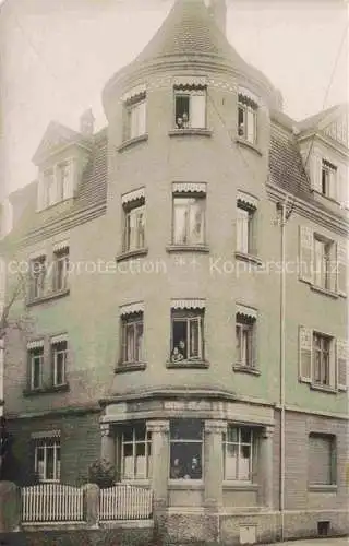 AK / Ansichtskarte ULM  Donau Wohnhaus im Zentrum