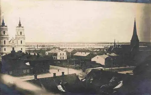 AK / Ansichtskarte Daugavpils Duenaburg Dwinsk Latvia Blick ueber die Stadt Ansicht mit Kirche