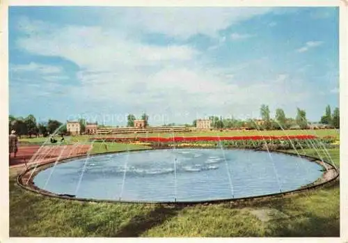 AK / Ansichtskarte BUGA Bundesgartenschau Kassel Wasserspiel Karlsaue 