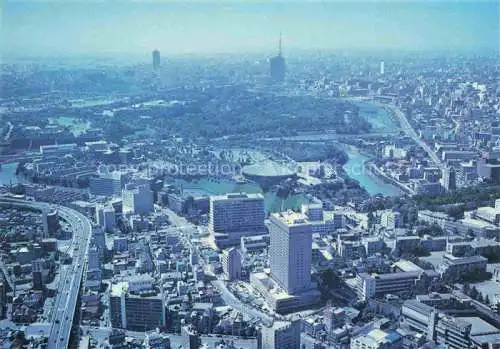 AK / Ansichtskarte Tokyo TOKIO Japan Imperial Place Grounds and Hotel grand Palace aerial view