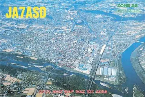AK / Ansichtskarte Kitakami Japan JA7ASD Zone 25 DXCC WAC WAP WAZ IDX ADXA aerial view