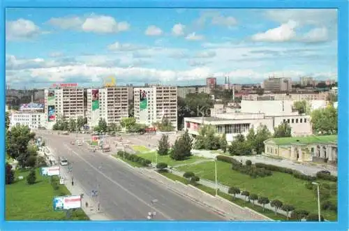 AK / Ansichtskarte Swerdlowsk Jekaterinburg Ural RU Stadtpanorama