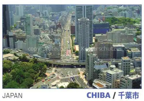 AK / Ansichtskarte Chiba-Ken Japan Aerial view downtown