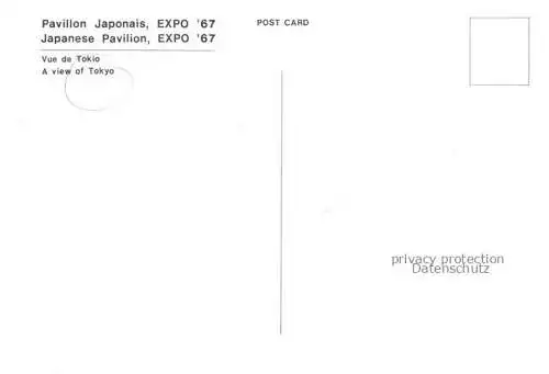 AK / Ansichtskarte Tokyo TOKIO Japan Pavillon Japonais EXPO 1967 aerial view