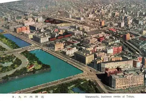AK / Ansichtskarte Tokyo TOKIO Japan Marunouchi Business Centre aerial view