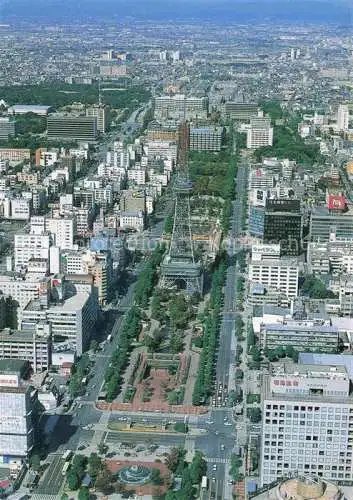 AK / Ansichtskarte Nagoya Aichi Japan Aerial view of downtown