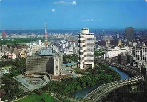 AK / Ansichtskarte Tokyo TOKIO Japan Hotel New Ohtani with Akasaka Mitsuke in the background aerial view