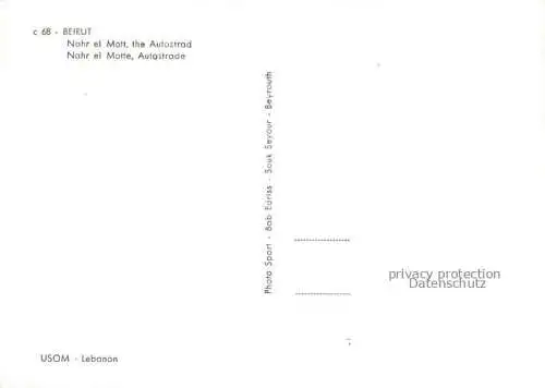 AK / Ansichtskarte Beirut Beyrouth Libanon Nahr el Mott Autostrad aerial view