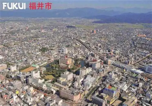AK / Ansichtskarte Fukui Japan Fliegeraufnahme