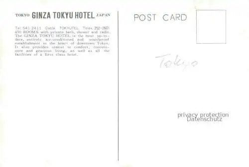 AK / Ansichtskarte Tokyo TOKIO Japan Ginza Tokyu Hotel