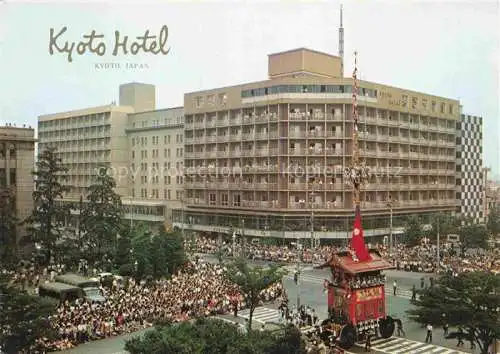 AK / Ansichtskarte Kyoto Kioto Japan Kyoto Hotel