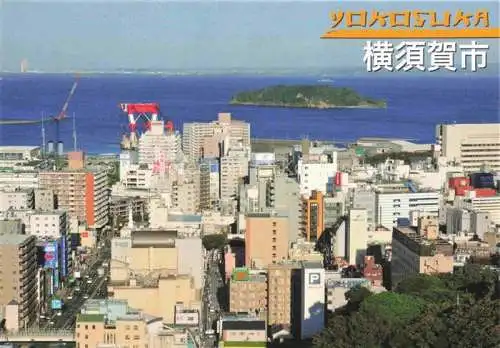 AK / Ansichtskarte Yokosuka Kanagawa Japan Panorama Blick aufs Meer
