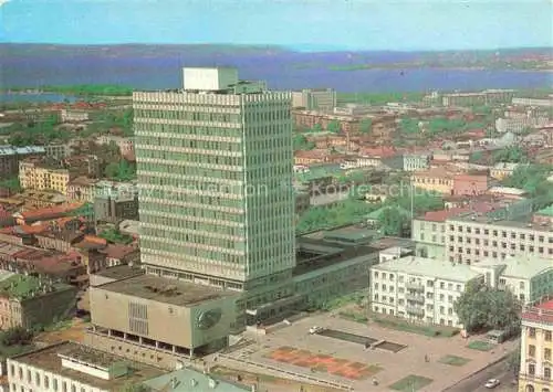 AK / Ansichtskarte Kasan RU Stadtpanorama Hochhaus Physikalische Fakultaet der Universitaet