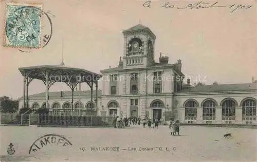 AK / Ansichtskarte MALAKOFF  Malakoff-la-Tour Antony 92 Hauts-de-Seine Les Ecoles