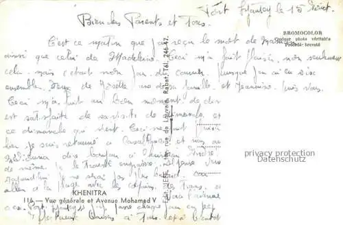 AK / Ansichtskarte Khenitra RABAT Maroc Vue générale et Avenvue Mohamed V