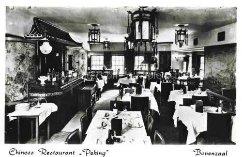 AK / Ansichtskarte Amsterdam  NL Chinees en Indisch Restaurant Peking Bovenzaal