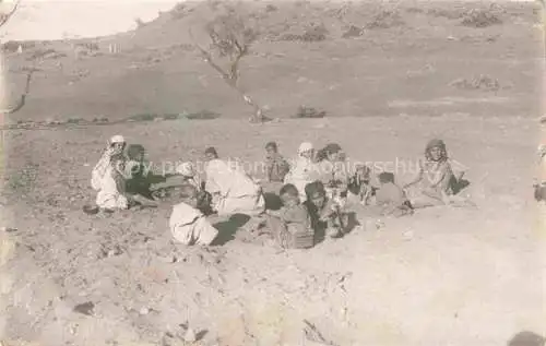 AK / Ansichtskarte Maroc Marokko Kindergruppe