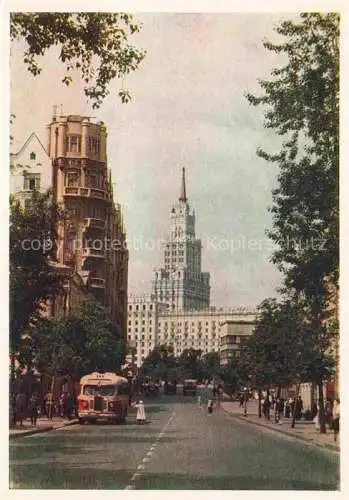 AK / Ansichtskarte Moskau Moscou MOSCOW RU Nowaja Basmannaja Strasse