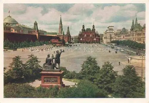 AK / Ansichtskarte Moskau Moscou MOSCOW RU Roter Platz