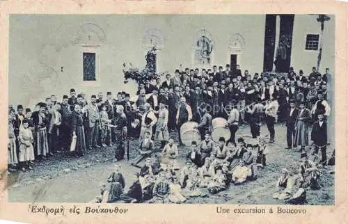 AK / Ansichtskarte Boucovo Bukovo Nordmazedonien Fest Musikkapelle