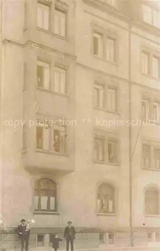 AK / Ansichtskarte ULM  Donau Wohnhaus Innenstadt